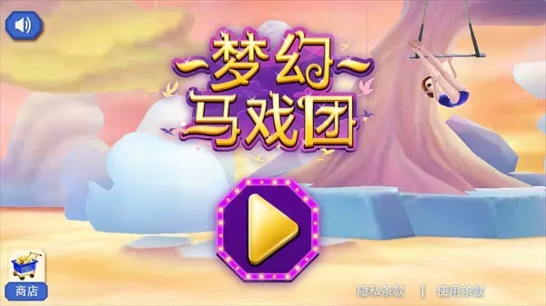 �λ���Ϸ�����޽�Ұ�v1.0.4 �ٷ�����