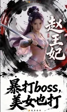 ��������2026���°汾v1.0 �ٷ�����