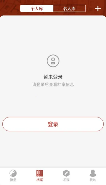 īӦ����(������������)v1.5.0 ��Ѱ�