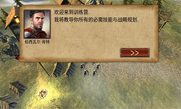 ����ָ�ӹ��λ�Ӣ�����޽����ʯv5.1.3 �ٷ�����