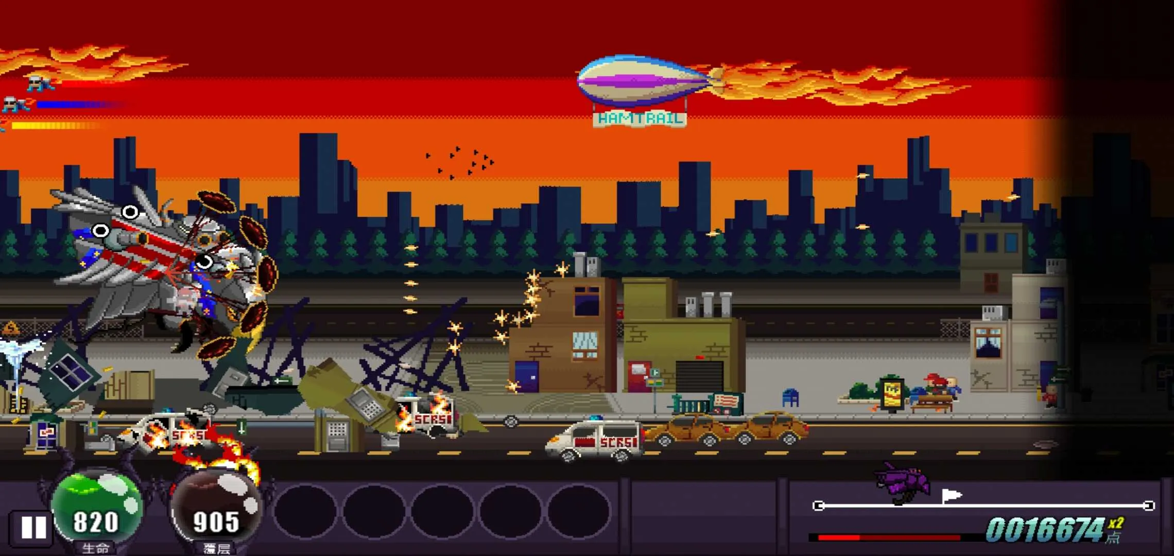 ���޺ƽٸ����˵���(�ƻ����޶�ս��Ϸ)v1.0 �ٷ�����