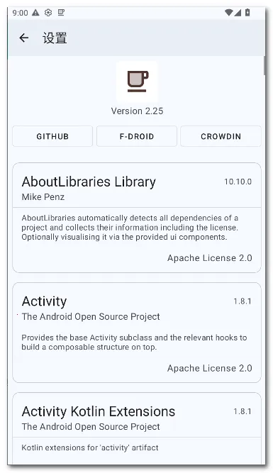 ���� Coffee2026�ٷ����°汾v2.25 �ٷ�����