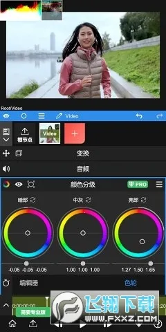 nv��������NodeVideov8.1.4 �ٷ�����