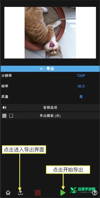 nv剪辑软件NodeVideo nv剪辑软件NodeVideo