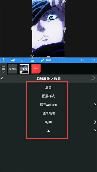 nv剪辑软件NodeVideo nv剪辑软件NodeVideo