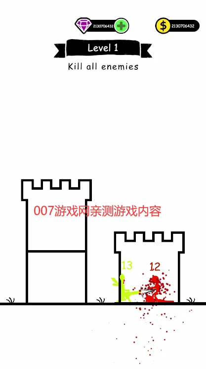 �����Ӣ���������޽��������ʯv1.0.105 ��Ѱ�