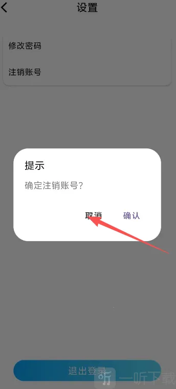 龙亿快租(手机租赁平台) 龙亿快租(手机租赁平台)