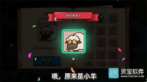 �ҵ���������԰����������ذ�װ