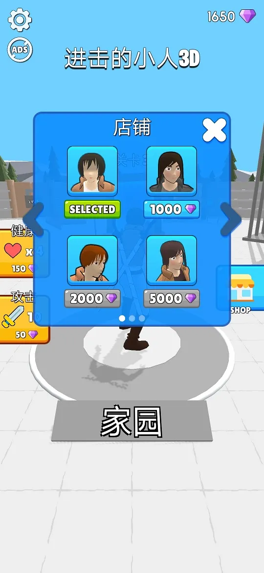 ������С��2026�ٷ����°汾v12.0.2 ��Ѱ�