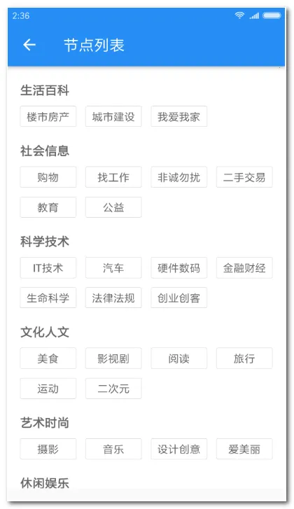 ����͵������ͻ���(����Ϳͻ��˹���)v2.3.176 �ֻ���