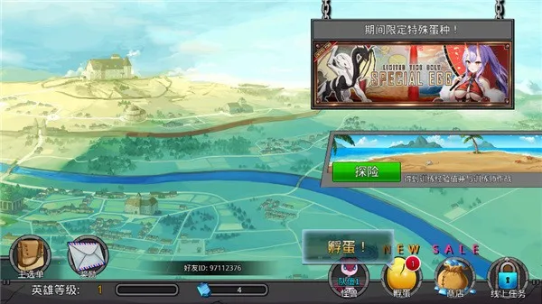 �λù����ƽ��v2.65 ��Ѱ�