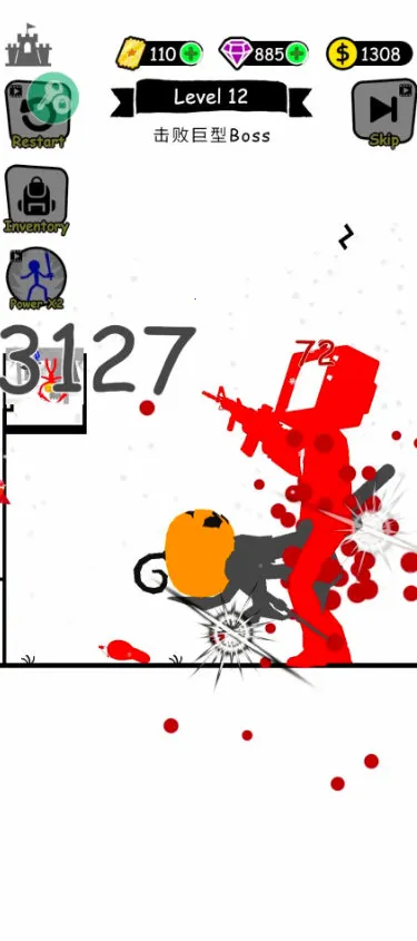 �����Ӣ����������v1.0.105 �ٷ�����