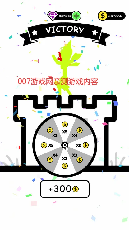 �����Ӣ����������v1.0.105 �ٷ�����