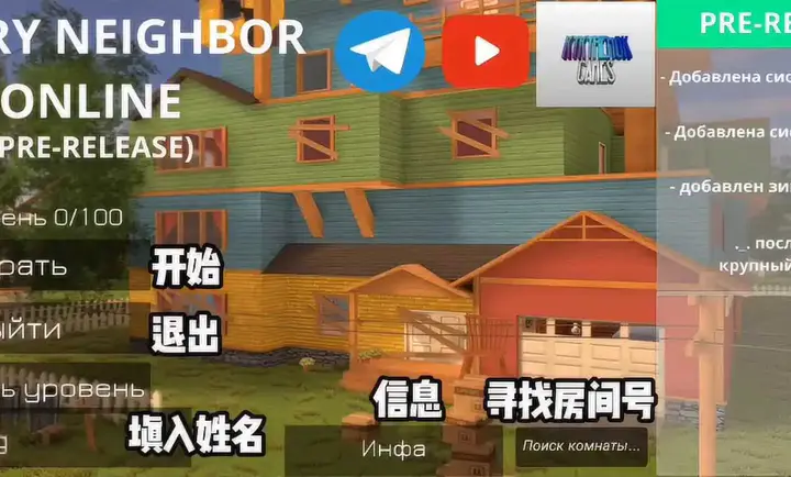 ��ŭ���ھ�(Ǳ�������Ϸ)v3.2 ��Ѱ�