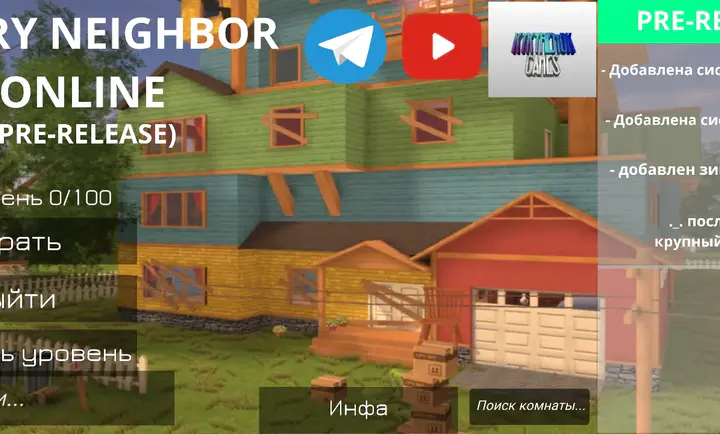 ��ŭ���ھ�(Ǳ�������Ϸ)v3.2 ��Ѱ�