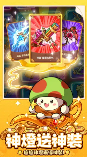 �����ߴ�˵����mod�˵�v3.1.12 ��׿��