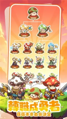 �����ߴ�˵����mod�˵�v3.1.12 ��׿��