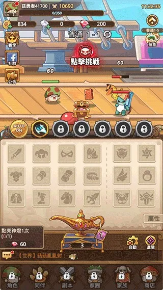 �����ߴ�˵����mod�˵�