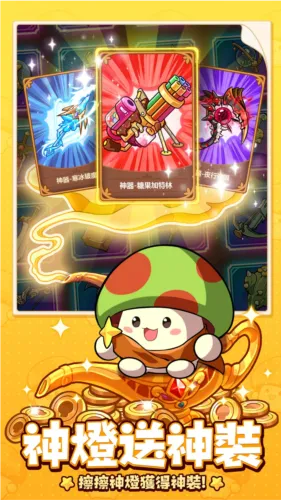 �����ߴ�˵����mod�˵�v3.1.12 ��׿��