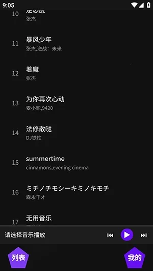 ��������2026���°汾v1.1 �ٷ�����