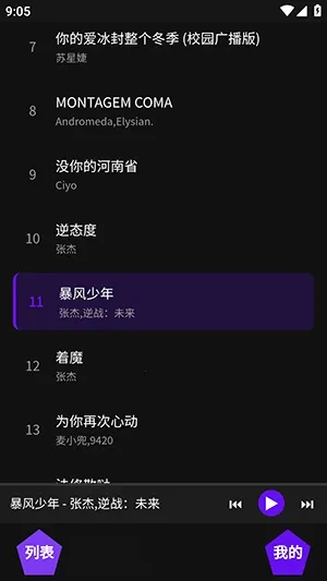 ��������2026���°汾v1.1 �ٷ�����