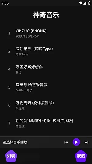 ��������2026���°汾v1.1 �ٷ�����