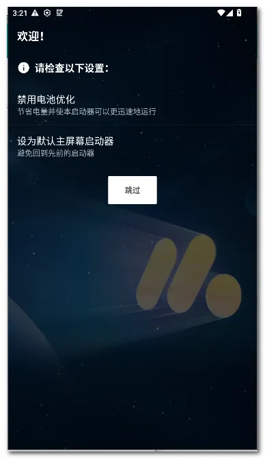 Pie ������2026�ٷ����°汾v1.24.2 �ֻ���