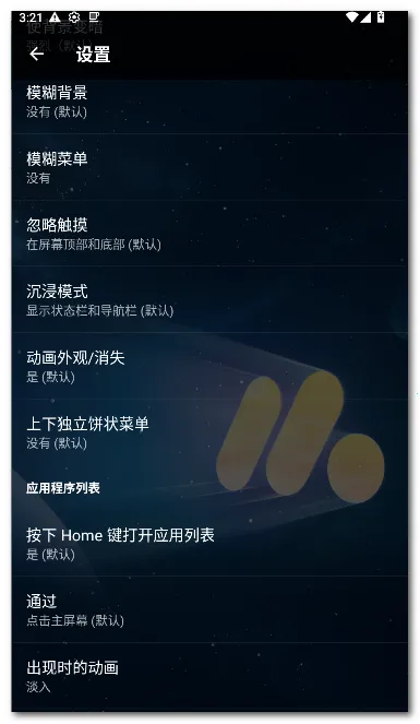 Pie ������2026�ٷ����°汾v1.24.2 �ֻ���