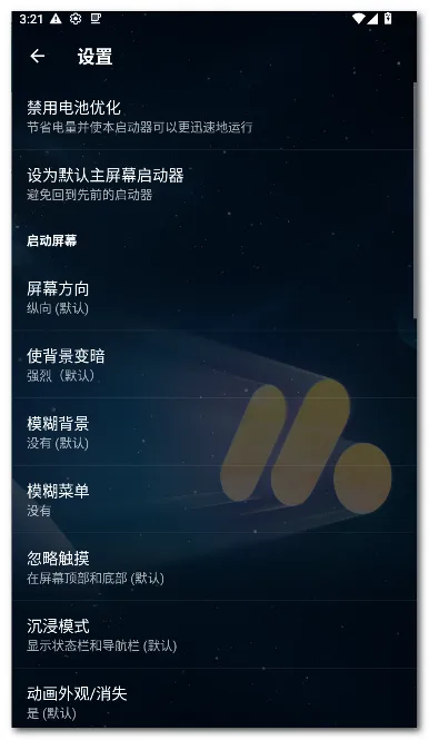 Pie ������2026�ٷ����°汾v1.24.2 �ֻ���