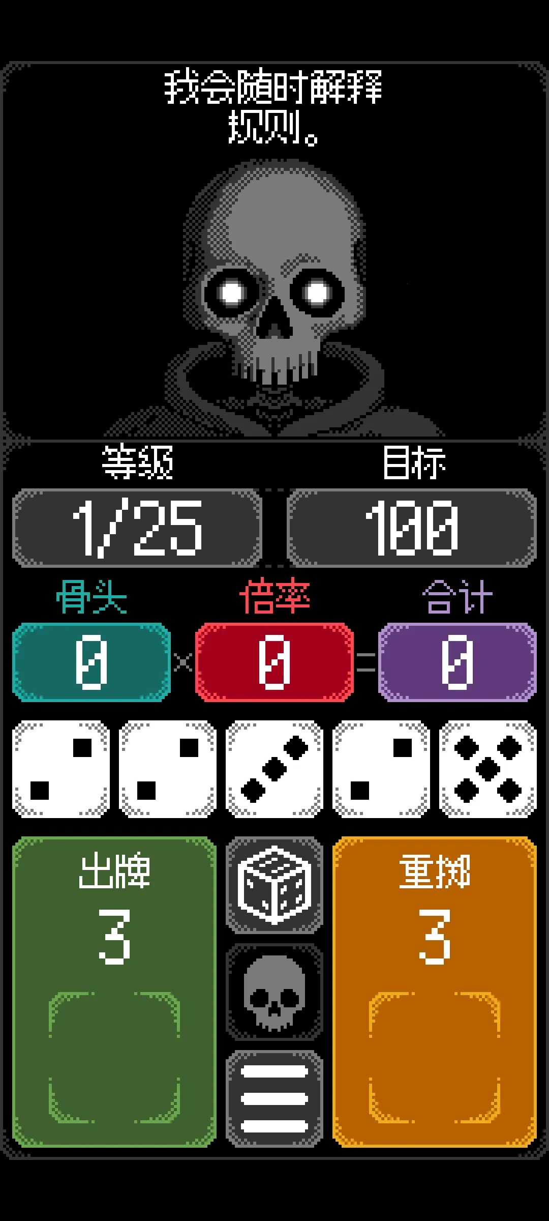 ������֮���ƽ��v1.0.10 �ֻ���