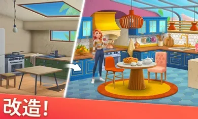 �Ҿ���ƺϲ��ƽ��v1.130.0 �ٷ�����