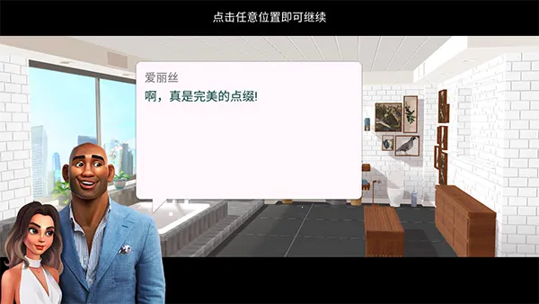 �Ҿ���ƺϲ��ƽ��v1.130.0 �ٷ�����