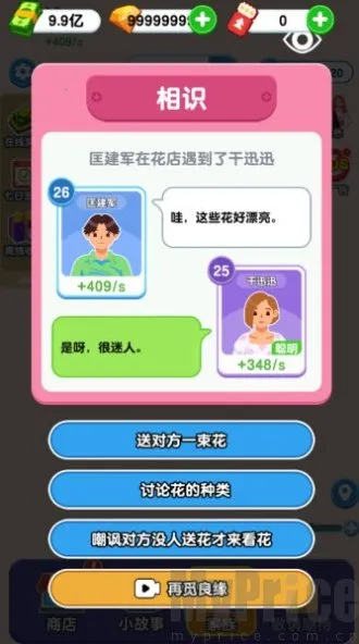 ֽ�����������ƽ������