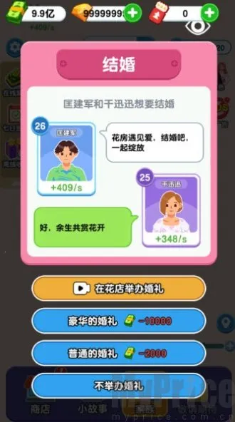 ֽ�����������ƽ������