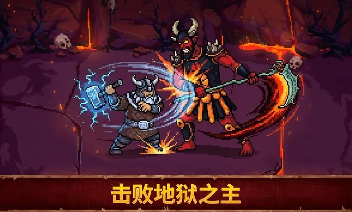 Ѫ��������21.0.0v1.0.0 ��׿��