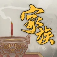 ���������봫���ƽ������v1.1 �ֻ���