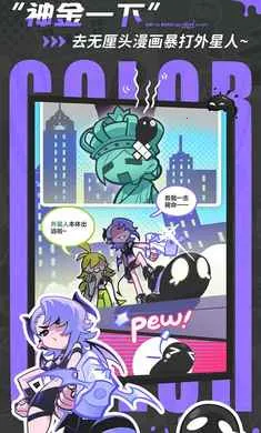 ��Ϳ������-����Ů��Ļ���(Ⱦɫ������Ϸ)v2.0.1 ��׿��