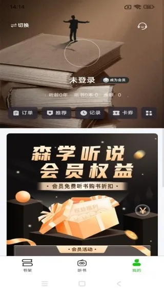 ɭ��2026�ٷ����°汾