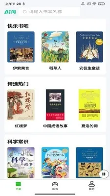 ɭ��2026�ٷ����°汾v1.0.7 �ٷ�����