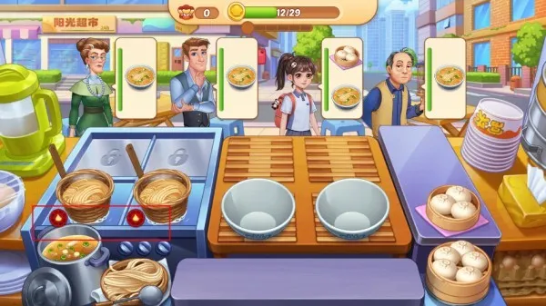 星厨烹饪记破解版无限金币钻石 星厨烹饪记破解版无限金币钻石