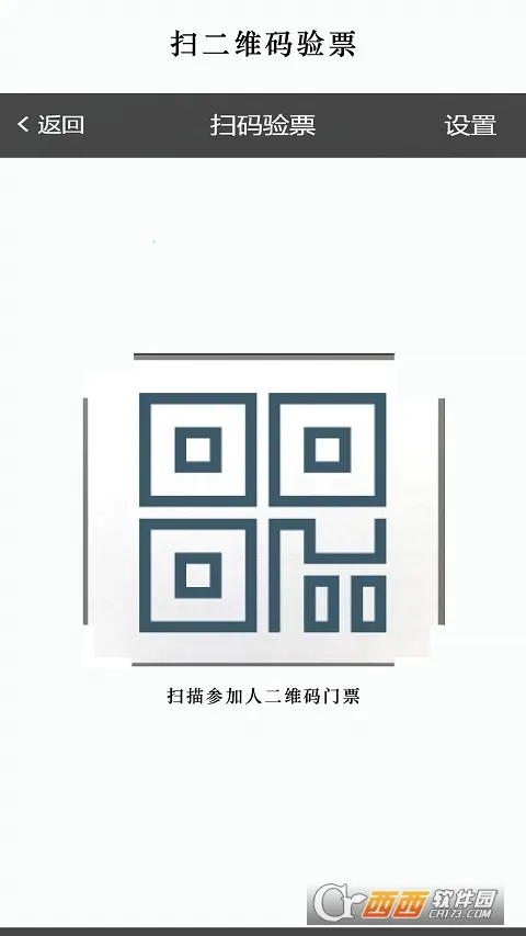 ����ѧϰͨǩ������2026���°汾v1.0 ��׿��