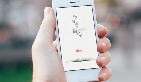 ����ѧϰͨǩ������2026���°汾