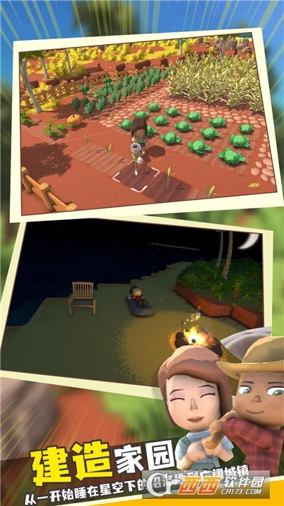 ���������봫������mod�˵����v1.1 ��Ѱ�