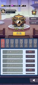 ���������봫������mod�˵����v1.1 ��Ѱ�