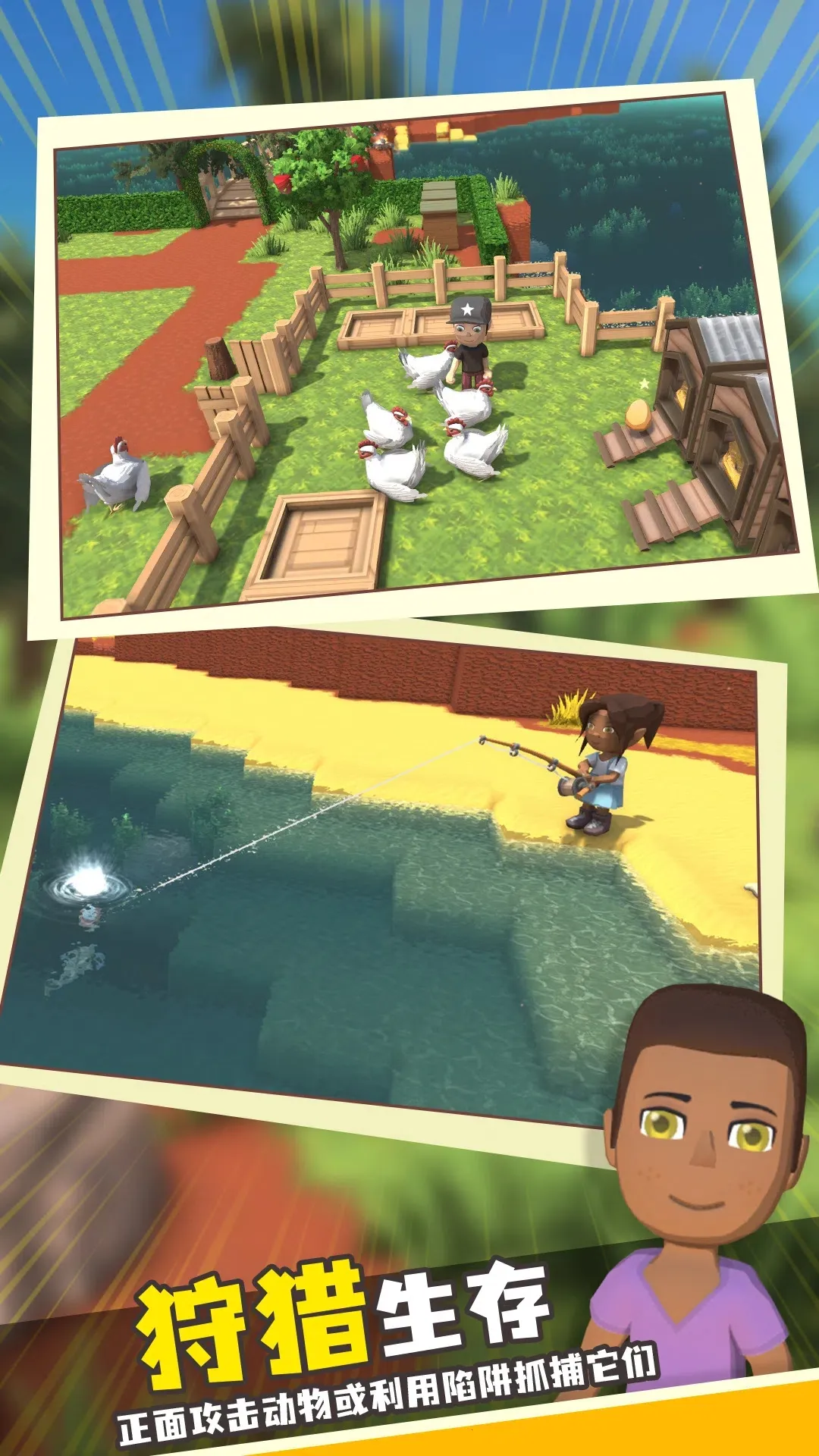 ���������봫������mod�˵����v1.1 ��Ѱ�