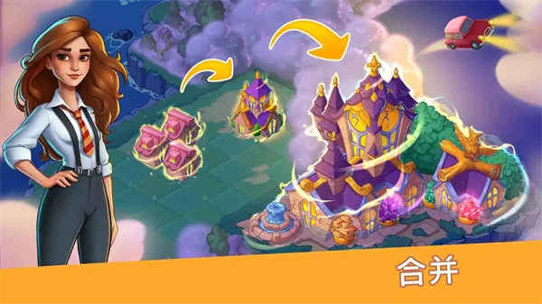 Ԣ��С������v1.31.2 �ٷ�����