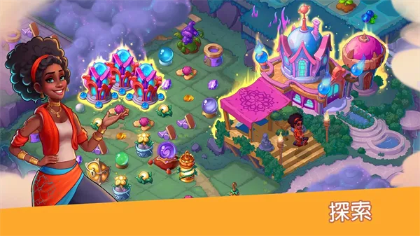 Ԣ��С������v1.31.2 �ٷ�����