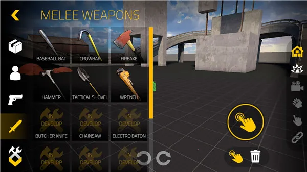 Ѫ��2���ò˵��޹���