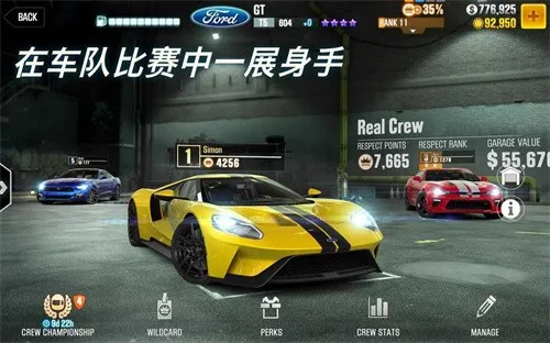 csr����2�ƽ�����޽��v6.3.0 ��Ѱ�