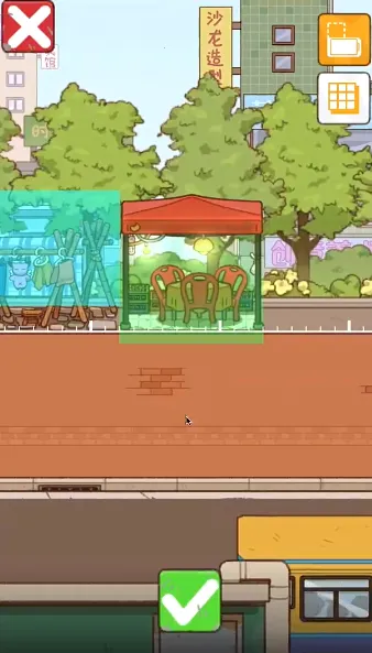 �̻�ʳ���ƽ������